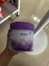 雀巢（Nestle）新品 超啟能恩部分水解配方奶粉3段（12-36月）230g 曬單實拍圖