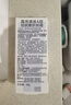 小藍(lán)管維a醇面霜40g*2早C晚A入門晚霜細(xì)膩嫩膚520禮物 曬單實(shí)拍圖