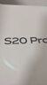 vivo S20 Pro 國(guó)家補(bǔ)貼  5000萬(wàn)索尼超級(jí)潛望長(zhǎng)焦 藍(lán)晶×天璣9300+ 京東方護(hù)眼屏拍照手機(jī) 松煙墨 16GB+512GB 官方標(biāo)配 曬單實(shí)拍圖