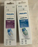 飛利浦（PHILIPS）電動(dòng)牙刷頭 7倍去除牙菌斑潔凈型3支裝HX9023 適配鉆石3系HX6/ HX3/ HX51系列 曬單實(shí)拍圖