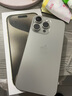 Apple【即將售完】蘋果iPhone15promax手機(jī)15系列雙卡全網(wǎng)通5G智能手機(jī) 蘋果15promax 原色鈦金屬 512GB 全網(wǎng)通+質(zhì)保2年+配件禮包 曬單實(shí)拍圖
