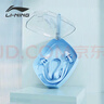 李寧（LI-NING）專(zhuān)業(yè)游泳耳塞鼻夾柔軟舒適中防水耳炎洗澡學(xué)游泳裝備 0017 天羽藍 曬單實(shí)拍圖