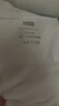 京東京造【10A抗菌】男士t恤短袖t恤衫男女同款衣服白小T蘇超定制 白色M 曬單實(shí)拍圖