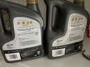 勝牌（VALVOLINE）金皇CBA聯(lián)名 全合成機(jī)油 汽機(jī)油 發(fā)動(dòng)機(jī)潤滑油5W-30 SP級(jí) GF-6 4L 曬單實(shí)拍圖