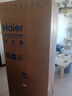 海爾（Haier）家宴506升全空間保鮮十字多門(mén)四門(mén)電冰箱家用風(fēng)冷一級能效BCD-506WGHTD14GYU1(白)國家補貼20%  曬單實(shí)拍圖