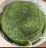 鮮京采【爆款】抹茶千層蛋糕400g動(dòng)物奶油 冰淇淋蛋糕零食糕點(diǎn)中秋聚會(huì ) 曬單實(shí)拍圖