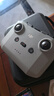 大疆 DJI RC-N3 遙控器 DJI Air 3S /Air 3/Neo 2/Neo/Mini 5 Pro/Mini 4 Pro/Flip配件大疆無(wú)人機配件 曬單實(shí)拍圖