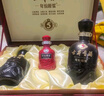 古井貢酒 年份原漿古5 濃香型白酒 50度 500ml*2瓶 禮盒裝 曬單實(shí)拍圖