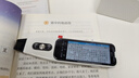 第二課堂詞典筆英語(yǔ)點(diǎn)讀筆翻譯筆電子詞典小學(xué)初中高中通用同步全科掃描學(xué)習(xí)筆學(xué)習(xí)機(jī)掃讀筆單詞筆點(diǎn)讀機(jī) 旗艦版+小學(xué)英語(yǔ)詞典800詞1本 32GB 曬單實(shí)拍圖