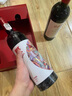 奔富（Penfolds）奔富一號(hào)法國紅葡萄酒750ml*2支 原裝進(jìn)口行貨 官方正品 七夕送禮 曬單實(shí)拍圖