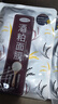 LUERLING日本酒粕面膜補(bǔ)水保濕祛黃酒糟發(fā)酵面膜改善暗提亮補(bǔ)水男女通用 試用裝 3片 曬單實(shí)拍圖