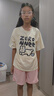 Baldauren女童夏季薄款短袖短褲套裝9-18歲中大童少女孩休閑運動初中小學(xué)生 兔子#杏色T恤+粉色短褲【套裝】 薄款 160 L 105-120斤 曬單實拍圖