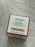 資生堂（SHISEIDO）盼麗風姿智感撫痕小雷達眼霜15ml雙支裝 淡細紋黑眼圈護膚品禮物  曬單實拍圖