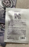 阿芙（AFU）玫瑰丸2粒 淡斑印 七夕情人節(jié)禮物 曬單實拍圖