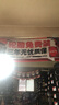 韓泰（Hankook）汽車輪胎 205/55R16 91V K415 原配大眾寶來/高爾夫/朗逸 曬單實拍圖