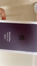 Apple/蘋果 【原裝全新】 iPhone 14 Plus 專用 MagSafe 硅膠保護(hù)殼 iPhone保護(hù)套 手機(jī)殼 莓果紫色 曬單實(shí)拍圖