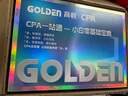 當天發(fā)貨】高頓2025注冊會(huì )計師CPA考試專(zhuān)用輔導教材 CPA教材2025會(huì )計審計財管經(jīng)濟法稅法戰略一站通關(guān)十年真題含最新2024年真題+詳細解析 注會(huì )CPA2024歷年真題集題庫習題冊 一站通關(guān)禮盒 曬單實(shí)拍圖