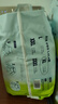 babycare Air pro拉拉褲成長(cháng)褲XL30+2片(12-17kg) 嬰兒尿不濕夏日超薄透氣 曬單實(shí)拍圖