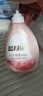 藍(lán)月亮內(nèi)衣清洗液內(nèi)衣內(nèi)褲洗衣液500g*2 去血漬除菌>99% 兒童孕婦適用 曬單實(shí)拍圖