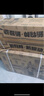 華凌空調(diào) 大1.5匹新一級(jí)能效 超省電pro巨省電變頻冷暖空調(diào)掛機(jī) KFR-35GW/N8HA1Ⅲ-P 家電國(guó)家補(bǔ)貼 曬單實(shí)拍圖
