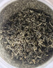 吳裕泰翠谷幽蘭花茶花語(yǔ)茶言蘭花花茶桶裝新包裝送禮送長(cháng)輩中華老字號 翠谷幽蘭 120克*1罐 曬單實(shí)拍圖