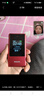 飛利浦（PHILIPS）V13P 海棠紅 翻蓋老人手機 移動聯(lián)通電信4G全網通 雙卡雙待老年人手機大字大聲音備用智能學生手機 曬單實拍圖