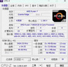 AMD 銳龍7 9800X3D游戲處理器8核16線程104MB游戲緩存加速頻率至高5.2GHz盒裝CPU暢玩CSGO 千幀電競 曬單實拍圖