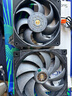 noctua NA-FH1 8接口PWM風(fēng)扇集線(xiàn)器 S-ATA輸入/4針PWM輸入雙模 支持5V/12V風(fēng)扇 磁性固定 過(guò)流短路保護 貓頭鷹 NA-FH1 曬單實(shí)拍圖