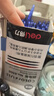 得力（deli）0.7mm按動(dòng)60支圓珠筆中油筆 藍色原子筆 辦公用品 曬單實(shí)拍圖