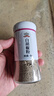 吉得利純白胡椒粉60g 玻璃烤瓷瓶 海南胡椒粉 煲湯燒烤撒料香料 曬單實拍圖