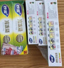 妙潔 保鮮袋食品 冰箱冷凍袋 自封口 中號(hào)16只裝 曬單實(shí)拍圖