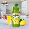 新的（sunquick）濃縮果汁 檸檬汁840ml 氣泡水雞尾酒烘焙伴侶 沖調果汁飲品濃漿 曬單實(shí)拍圖
