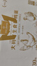 1號(hào)會(huì)員店可生食雞蛋30枚凈重3.6斤精選大碼蛋禮盒裝 源頭直發(fā) 曬單實(shí)拍圖