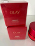 玉蘭油（OLAY）大紅瓶面霜50g抗皺緊致抗衰老女士保濕面霜生日禮物送女友 曬單實拍圖