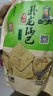 臥龍手工大米鍋巴老灶鍋巴襄陽(yáng)特產(chǎn)休閑零食薯片膨化五香味 400g/袋 曬單實(shí)拍圖