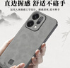 世詠（SHIYONG）適用oppo reno14手機(jī)殼 reno14保護(hù)套全包超薄防摔輕奢羊巴皮簡約國風(fēng)小羊皮男女款 黑色 曬單實(shí)拍圖