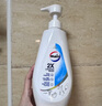 威露士2x除菌內衣凈500ml*2 內衣褲專用抑菌洗衣液易漂去血漬 曬單實拍圖