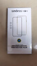Smorss【2片無(wú)黑邊】適用vivo X200S鋼化膜vivo X200S手機膜無(wú)孔高清升級防摔抗指紋保護貼膜-超聲波解鎖 曬單實(shí)拍圖