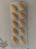 【原研好藥】拜耳愛(ài)樂(lè)維葉酸 復(fù)合維生素片100片 補(bǔ)充鈣鐵鋅維生素c 孕婦葉酸備孕片女性艾樂(lè)維 曬單實(shí)拍圖