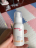 薇諾娜寶貝兒童防曬霜乳液質地0歲+可用嬰兒寶寶高倍防曬乳SPF50+PA++++50ml 曬單實拍圖