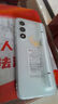 酷派（Coolpad）鋒尚50 Lite 全新超薄八核智能手機(jī)學(xué)生價(jià)便宜大屏百元機(jī)長(zhǎng)續(xù)航老人老年備用機(jī)游戲電競(jìng) 64G星爍鏡 曬單實(shí)拍圖