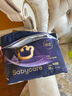 babycare皇室pro紙尿褲裸感尿不濕bbc嬰兒尿布超薄透氣bbc尿布夏日 紙尿褲【NB】30片 適合5KG以下 曬單實(shí)拍圖