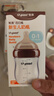 世喜新生兒防脹氣奶瓶0-6個(gè)月以上寶寶仿母乳奶嘴套裝(160ml+300ml) 曬單實(shí)拍圖