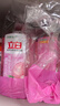 立白白桃APG洗潔精6斤組套 A類(lèi)食品用高效去油除味洗潔劑洗碗液洗滌靈 曬單實(shí)拍圖
