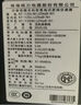 格力機房基站空調 變頻 新一級能效節(jié)能省電 3匹 5匹 立柜式柜機空調（三相380V電） 5匹 一級能效 KF125LWJZNaB-N1單冷 一價無憂｜套餐三｜10米管 曬單實拍圖