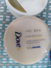 多芬（Dove）大金碗身體乳 滋養透亮潤膚乳 潤膚露 保濕鎖住精華補水 【大金碗】滋養透亮300ml 曬單實(shí)拍圖