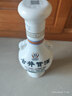 古井貢酒 懷舊小酒 濃香型白酒 50度 250ml*1瓶 單瓶裝 口糧酒 曬單實(shí)拍圖