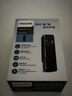 PHILIPS智能錄音筆VTR5102 16G免費(fèi)APP語音轉(zhuǎn)文字 高清降噪便攜 學(xué)習(xí)會議高靈敏錄音器 曬單實拍圖