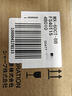 夏普（SHARP）MX-60CT-BB 原裝黑色墨粉盒（適用MX-C3081/C3581/4081機(jī)型）約40000頁(yè) 曬單實(shí)拍圖
