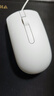 戴爾（DELL）MS116 鼠標(biāo) 有線(xiàn)鼠標(biāo)  辦公鼠標(biāo) 對(duì)稱(chēng)鼠標(biāo) USB接口 白色 曬單實(shí)拍圖